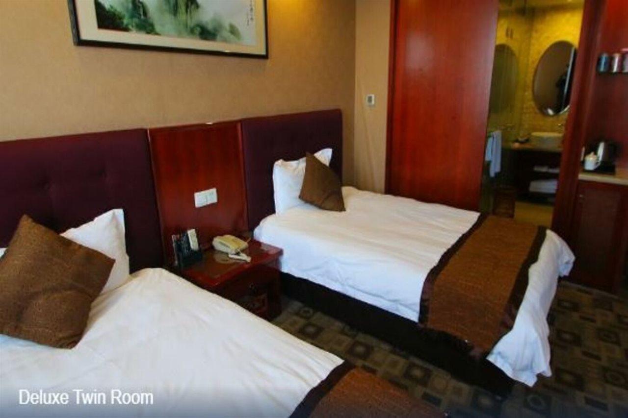 Xingdao Holiday Hotel Shanghaj Zewnętrze zdjęcie
